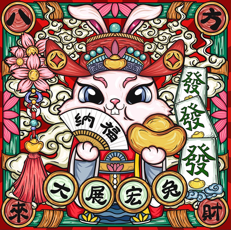 Lucky Rabbit Paint by Numbers
