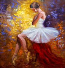 Femme qui danse - Peinture par numéros